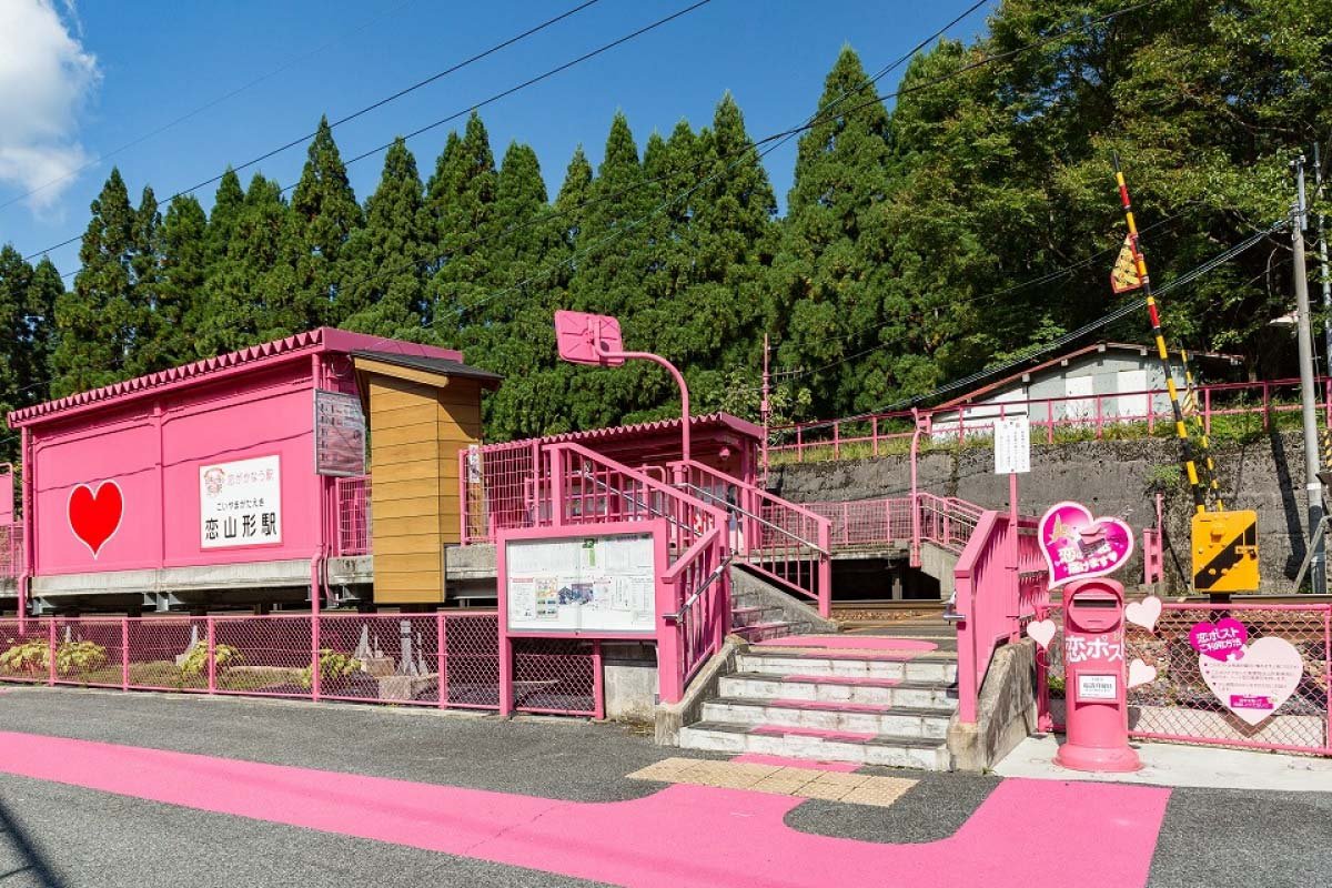 🏞️ 우시마도 올리브원(우시마도 오리-부엔) 이미지 8